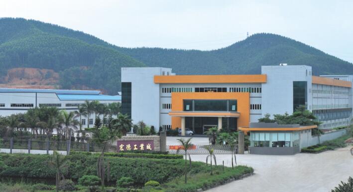 Factory building project of Gaoyao Hongde Industrial Co., Ltd. 